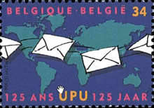 [The 125th Anniversary of the Universal Postal Union, type CEK]