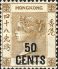 [No. 10a, 18 & Not Issued Stamp Surcharged, type E1]