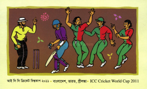 [ICC Cricket World Cup S/S, type AKI]