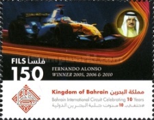 [The 10th Anniversary of Bahrain International Circuit, type XF]