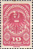 [Daily Stamps - White paper, type AY4]