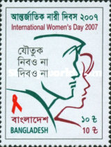 [International Women's Day, type AEJ]