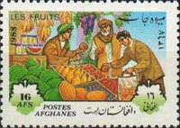 [Fruits, type AIQ]