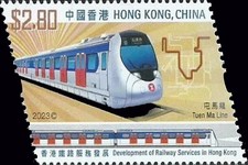 [Development of Railway Service in Hong Kong, type CKO]