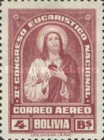 [Airmail Stamps - The Second National Eucharistic Congress, type DF1]