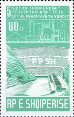 [The 5th Anniversary of Electrification of the Country, type XOS]
