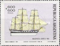 [Ships - International Stamp Exhibition "Buenos Aires '80", type AQM]