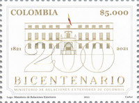 [The 200th Anniversary of the Ministry of Foreign Affairs, type DLS]