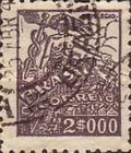 [Local Motifs and Personalities - As Previous, Thin paper with Different Watermark and Control Lines on Backside, type HR5]