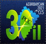 [The 30th Anniversary of Regional Communications Cooperation, type BFU]
