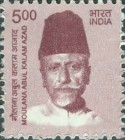 [Definitives - Makers of India, type DVX]