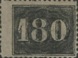 [Number 11-18 Perforated, type C15]