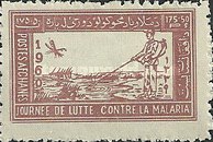 [The Struggle Against Malaria, type GX2]