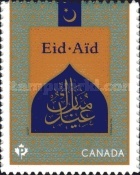 [Eid, type DNY]