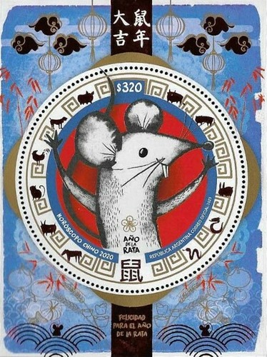 [Chinese New Year - Year of the Rat, type ]