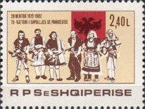 [The 70th Anniversary of Independence, type BCF]