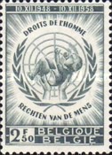 [The 10th anniversary of UN's declaration of human rights, type WS]