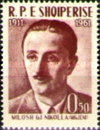 [The 50th Anniversary of the Birth of Milosh Gjergij Nikolla, type IT]