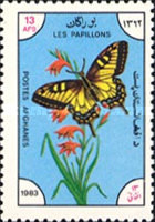 [Fauna - Butterflies, type XF]