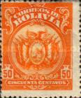 [Coat of Arms - Without dot after "BOLIVIA" in Oval, type AU15]
