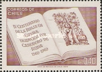 [The 400th Anniversary of Spanish Translation of Bible, type RC]
