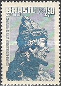 [The 200th Anniversary of the Basilica of the Good Jesus, Matosinhos, type AHU]
