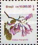 [Flowers - Issues of 1989 but with Currency Expressed as "Cr $", type CQD]