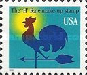 [The "H" Make-Up Rate - Weather Vane (1 cent), type DCO]