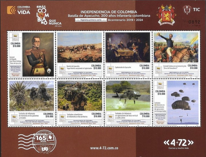 [The 200th Anniversary of the Battle of Ayacucho, type ]