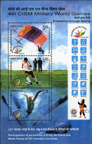 [The 4th CISM Military World Games, type ]