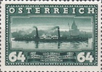 [The 100th Anniversary of Danube Steamboats, type GU]