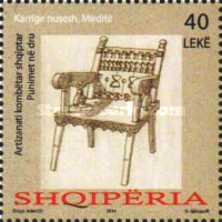 [Handicrafts - Wood Works, type DDS]