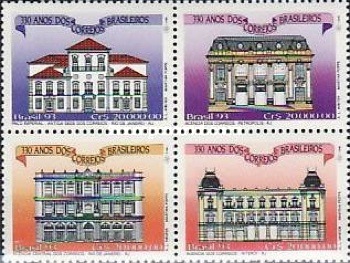 [International Stamp Exhibition "Brasiliana '93" - Rio de Janeiro, Brazil - The 330th Anniversary of the Postal Service, type ]