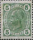 [Emperor Franz Josef I, 1830-1916 - Colored Numerals, Without Varnish Bars, type S10]