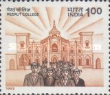 [The 100th Anniversary of Meerut College, type ATQ]