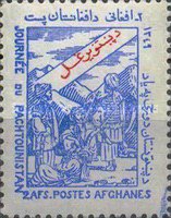 [Pashtunistan Day, type QB]