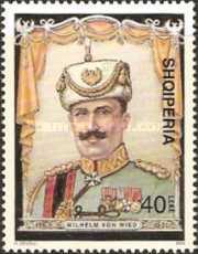[Prince William of Wied, type CHV]