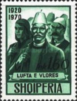 [The 50th Anniversary of the Vlora Wars, type AJO]