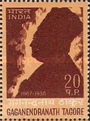 [The 30th Anniversary of the Death of Gaganendranath Tagore (Painter), type JO]