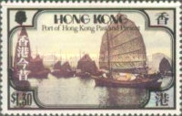 [Hong Kong Port, Past and Present, type HB]