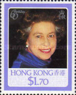 [The 60th Anniversary of the Birth of Queen Elizabeth II, type KZ]