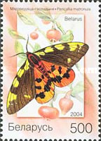 [Butterflies, type SP]