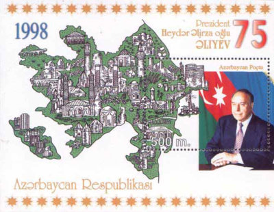 [The 75th Anniversary of the Birth of President Haidar Aliev, 1923-2003, type ]