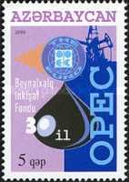 [The 30th Anniversary of OPEC, type UY]