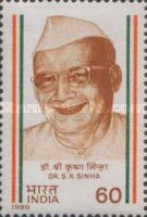 [India's Struggle for freedom, type AKB]