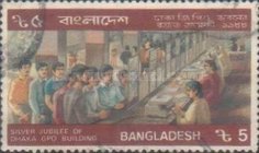 [The 25th Anniversary of Dhaka G.P.O. Building, type IG]