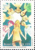 [International Youth Year, type CBR]