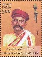[Damodar Hari Chapekar, type EDF]