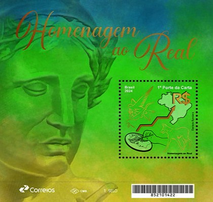 [The 100th Anniversary of the Confederation of the Equator, type ]