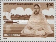 [The 200th Anniversary of the Birth of Rani Rashmoni, type AUX]